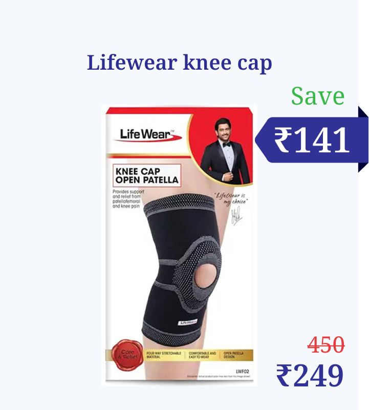 Support Every Step – Save More!